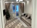 2-комнатная квартира · 70 м² · 6/9 этаж, мкр Юго-Восток, Шапагат 9 — за строймартом за 35 млн ₸ в Караганде, Казыбек би р-н — фото 10