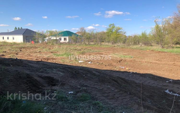 Жер телімі · 10 сотық, Акжол 1541, бағасы: 5.5 млн ₸ в Актобе, жилой массив Заречный-3 — фото 2