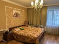 4-комнатная квартира · 120 м² · 5/9 этаж, Сауран 5, 5а, 5Б, 5г, 5д — ТРЦ Керуен, Азия парк, Абу-Даби, LRT Сығанақ, ТРЦ Сауран, Анвар, Школа-лицей 59, Садик за 76 млн ₸ в Астане, Есильский р-н — фото 12