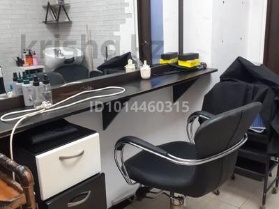 Студии · 12 м² за 70 000 ₸ в Астане, Сарыарка р-н