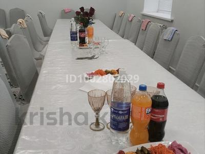 Аренда домов или дач посуточно в Актюбинской обл.: Дом · 6 комнат · 250 м², Арынова 44 — Арынова/Мясоедова за 50 000 〒 Дом · 6 комнат · 250 м², Арынова 44 — Арынова/Мясоедова за 50 000 〒 в Актобе, мкр Москва