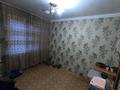 3-бөлмелі пәтер · 57 м² · 3/5 қабат, самал, бағасы: 17 млн ₸ в Талдыкоргане, мкр Самал — фото 3
