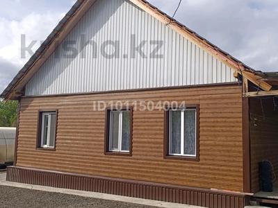 Отдельный дом · 4 комнаты · 90 м² · 12 сот., Элеваторная 56 — Параллельно зелёной.. рядом магазин задиак за 12 млн 〒 в Щучинске