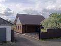 Отдельный дом · 4 комнаты · 90 м² · 12 сот., Элеваторная 56 — Параллельно зелёной.. рядом магазин задиак за 12 млн 〒 в Щучинске — фото 4