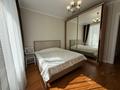 3-комнатная квартира · 95 м² · 2/7 этаж, Аль-Фараби 23 за ~ 83 млн ₸ в Астане, Есильский р-н — фото 3