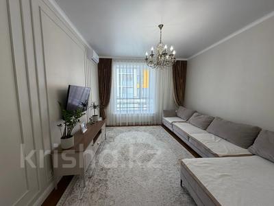 3-бөлмелі пәтер · 95 м² · 2/7 қабат, Аль-Фараби 23, бағасы: ~ 83 млн ₸ в Астане, Есильский р-н