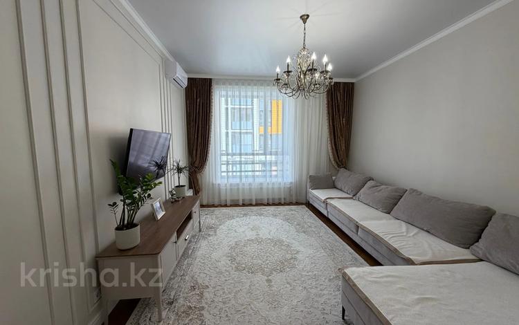 3-комнатная квартира · 95 м² · 2/7 этаж, Аль-Фараби 23 за ~ 83 млн ₸ в Астане, Есильский р-н — фото 8