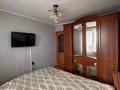 3-комнатная квартира · 63.8 м² · 8/10 этаж, Бориса Александрова 14Б за 31 млн ₸ в Усть-Каменогорске — фото 5