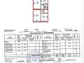 3-бөлмелі пәтер · 85 м² · 4/5 қабат, Юго-Восток ш/а., Муканова 49/10 — Муканова, бағасы: 46 млн ₸ в Караганде, Казыбек би р-н — фото 16