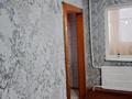 2-комнатная квартира · 49 м² · 3/5 этаж, Гагарина 50 — Катаева за 18.7 млн ₸ в Павлодаре — фото 5