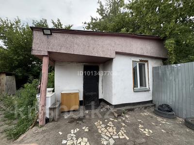 Үйдің бір бөлігі · 2 бөлме · 30 м² · 4220 жүзд., Муялдинская 83/5 — 2-Павлодар, бағасы: 8 млн ₸