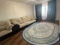 2-комнатная квартира · 61 м² · 4/5 этаж, 82 квартал за 19 млн ₸ в Костанае — фото 12