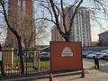 3-комнатная квартира · 100 м² · 10/12 этаж, Мустай Карим 13а за ~ 77.9 млн ₸ в Алматы, Ауэзовский р-н — фото 35
