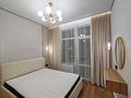 2-бөлмелі пәтер · 42 м² · 11/12 қабат, Чингиз Айтматов 79, бағасы: 31.9 млн ₸ в Астане, Нура р-н — фото 12