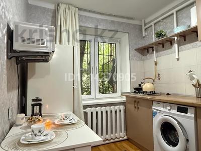 1-комнатная квартира · 30 м² · 1/4 этаж, Манаса 52 — Бухар жырау-Манаса за 18 000 ₸ в Алматы, Бостандыкский р-н