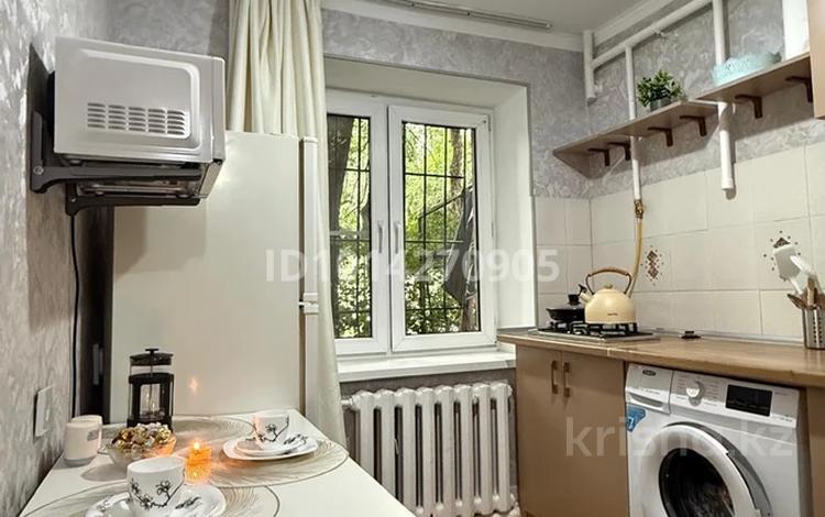 1-комнатная квартира · 30 м² · 1/4 этаж, Манаса 52 — Бухар жырау-Манаса за 18 000 ₸ в Алматы, Бостандыкский р-н — фото 2