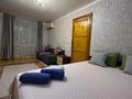 1-комнатная квартира · 30 м² · 1/4 этаж, Манаса 52 — Бухар жырау-Манаса за 18 000 ₸ в Алматы, Бостандыкский р-н — фото 9