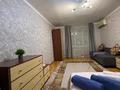 1-комнатная квартира · 30 м² · 1/4 этаж, Манаса 52 — Бухар жырау-Манаса за 18 000 ₸ в Алматы, Бостандыкский р-н — фото 10