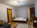 1-комнатная квартира · 30 м² · 1/4 этаж, Манаса 52 — Бухар жырау-Манаса за 18 000 ₸ в Алматы, Бостандыкский р-н — фото 11