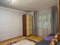 1-комнатная квартира · 30 м² · 1/4 этаж, Манаса 52 — Бухар жырау-Манаса за 18 000 ₸ в Алматы, Бостандыкский р-н — фото 12