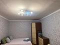 1-комнатная квартира · 30 м² · 1/4 этаж, Манаса 52 — Бухар жырау-Манаса за 18 000 ₸ в Алматы, Бостандыкский р-н — фото 13