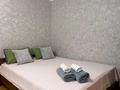 1-комнатная квартира · 30 м² · 1/4 этаж, Манаса 52 — Бухар жырау-Манаса за 18 000 ₸ в Алматы, Бостандыкский р-н — фото 14
