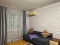 1-комнатная квартира · 30 м² · 1/4 этаж, Манаса 52 — Бухар жырау-Манаса за 18 000 ₸ в Алматы, Бостандыкский р-н — фото 16