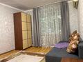 1-комнатная квартира · 30 м² · 1/4 этаж, Манаса 52 — Бухар жырау-Манаса за 18 000 ₸ в Алматы, Бостандыкский р-н — фото 17