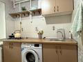 1-комнатная квартира · 30 м² · 1/4 этаж, Манаса 52 — Бухар жырау-Манаса за 18 000 ₸ в Алматы, Бостандыкский р-н — фото 2