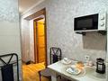 1-комнатная квартира · 30 м² · 1/4 этаж, Манаса 52 — Бухар жырау-Манаса за 18 000 ₸ в Алматы, Бостандыкский р-н — фото 3
