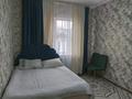 Отдельный дом · 4 комнаты · 110 м² · 7 сот., Кушелекова 20а за 45 млн ₸ в Жайнак (Комсомоле) — фото 12