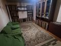 3-бөлмелі пәтер · 56 м² · 2/4 қабат, Абылай Хана, бағасы: 16.5 млн ₸ в Талдыкоргане — фото 2