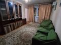 3-бөлмелі пәтер · 56 м² · 2/4 қабат, Абылай Хана, бағасы: 16.5 млн ₸ в Талдыкоргане