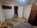 3-бөлмелі пәтер · 56 м² · 2/4 қабат, Абылай Хана, бағасы: 16.5 млн ₸ в Талдыкоргане — фото 7
