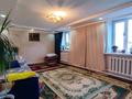 Отдельный дом · 4 комнаты · 81 м² · 4.5 сот., Новый переулок 3 — Чагано набережная за 13.5 млн ₸ в Уральске — фото 4