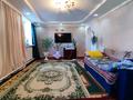 Отдельный дом · 4 комнаты · 81 м² · 4.5 сот., Новый переулок 3 — Чагано набережная за 13.5 млн ₸ в Уральске — фото 5