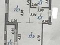 1-бөлмелі пәтер, 42.7 м², 8/8 қабат, Улы Дала 65/1, бағасы: 23.4 млн 〒 в Астане, Есильский р-н — фото 12