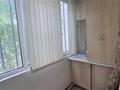 3-бөлмелі пәтер · 65 м² · 1/9 қабат, мкр 11 — Керуен Сити, 9 школа, Шипагер, бағасы: 20.5 млн ₸ в Актобе — фото 10