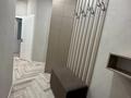 1-комнатная квартира · 50 м² · 31/41 этаж, Достык 5 за 20 000 ₸ в Астане, Есильский р-н — фото 13