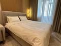 1-комнатная квартира · 50 м² · 31/41 этаж, Достык 5 за 20 000 ₸ в Астане, Есильский р-н — фото 4