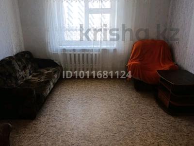 2-комнатная квартира · 38 м² · 1/9 этаж, тихая 13/1 — возле двд за 11.5 млн 〒 в Усть-Каменогорске, Ульбинский