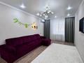 2-комнатная квартира · 70 м² · 8/9 этаж, мкр. Алтын орда, Алия Молдагулова 62/1 за 40 млн ₸ в Актобе — фото 11
