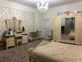 7-комнатная квартира · 477 м², мкр Карагайлы, Сейитбекова 56 — Сейитбекова 58 за 320 млн ₸ в Алматы, Наурызбайский р-н — фото 17