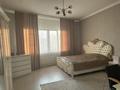 7-комнатная квартира · 477 м², мкр Карагайлы, Сейитбекова 56 — Сейитбекова 58 за 320 млн ₸ в Алматы, Наурызбайский р-н — фото 22