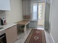 1-бөлмелі пәтер · 40 м² · 7/9 қабат, Райымбек 590/17 — Райымбека Жуалы, бағасы: 210 000 ₸ в Алматы, Наурызбайский р-н — фото 4