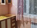 1-бөлмелі пәтер · 33 м² · 4/5 қабат, Абая, бағасы: 10 млн ₸ в Жезказгане — фото 3