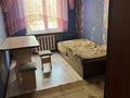 1 бөлме · 14 м², 4 56, бағасы: 50 000 〒 в Конаеве (Капчагай)