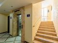 1-комнатная квартира, 35 м², 4/7 этаж, Е-319 — проспект Кабанбай Батыра за 16.5 млн 〒 в Астане, Есильский р-н — фото 13
