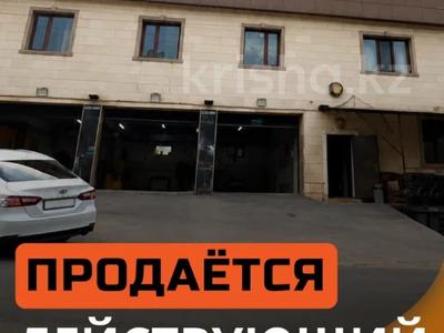 Здания · 316 м² за 163.2 млн ₸ в Алматы, Наурызбайский р-н
