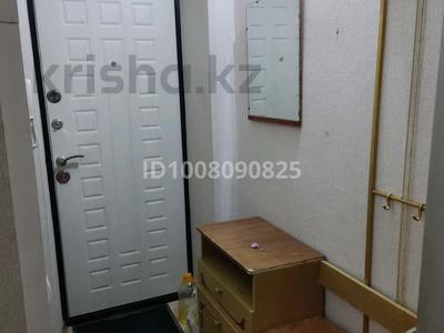 3-комнатная квартира · 59 м² · 3/5 этаж, Третий микрорайон 27 — Возле четырнадцатой школы за 250 000 ₸ в Риддере